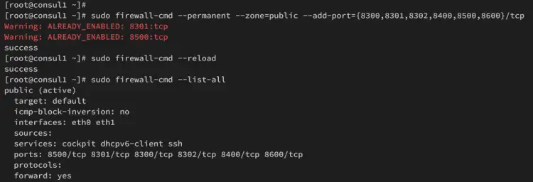 AlmaLinux 9配置Firewalld