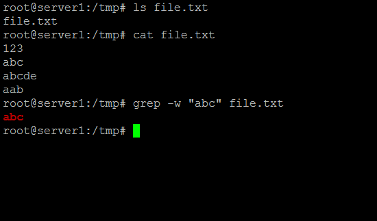 Linux grep命令使用教程