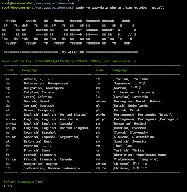 Debian 12安装OctoberCMS内容管理系统教程