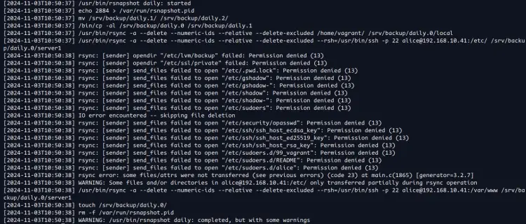 Linux服务器使用Rsnapshot备份与恢复教程
