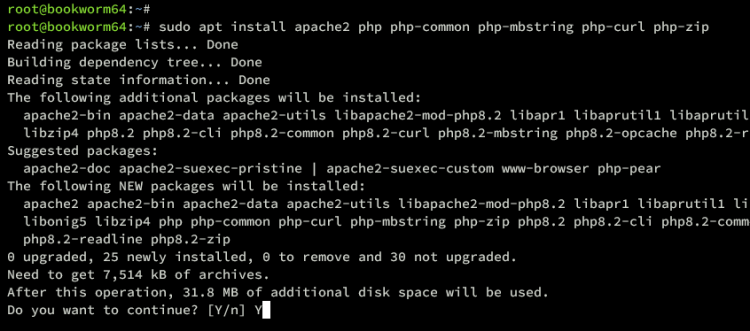 Debian 12安装WonderCMS轻量级内容管理系统教程