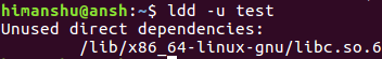 ldd -u查看未使用的直接依赖