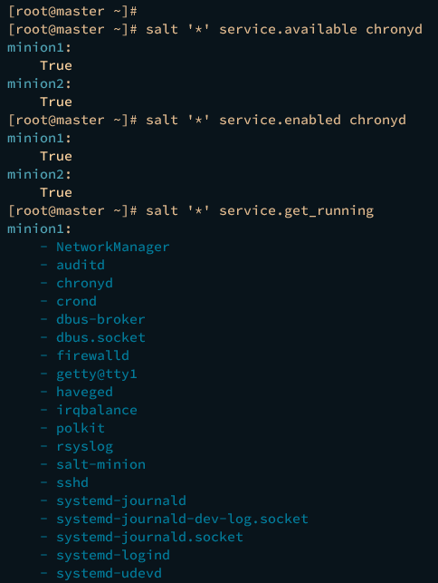 AlmaLinux 9 上 Salt IT 自动化框架入门指南