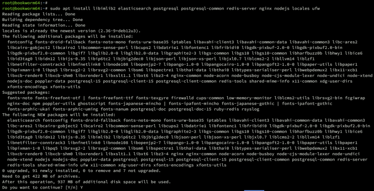 在 Debian 12 上安装 Zammad 客户支持系统