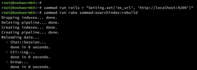 在 Debian 12 上安装 Zammad 客户支持系统