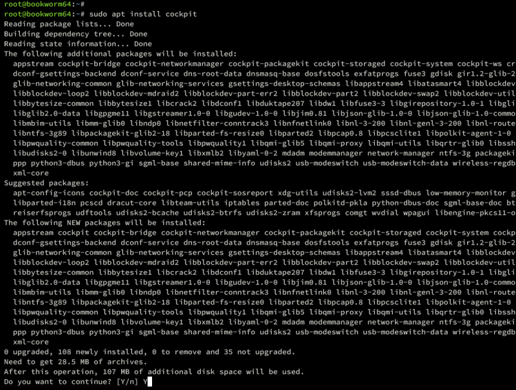 在 Debian 12 上安装 Cockpit Web 管理控制台