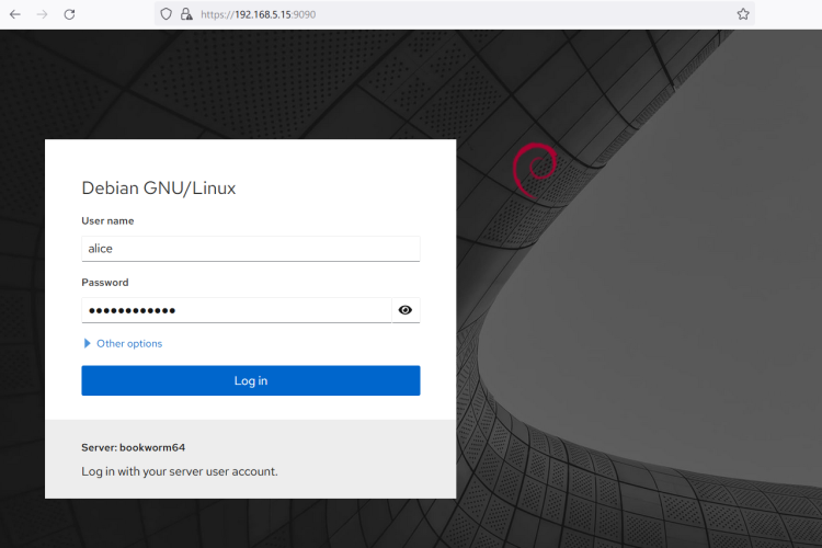 在 Debian 12 上安装 Cockpit Web 管理控制台