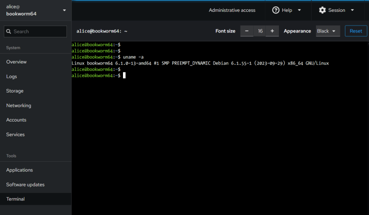 在 Debian 12 上安装 Cockpit Web 管理控制台