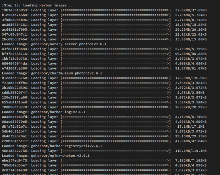 在 Ubuntu 22.04 上安装 Harbor Docker 镜像仓库