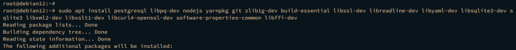 在 Debian 12 上安装 Ruby on Rails