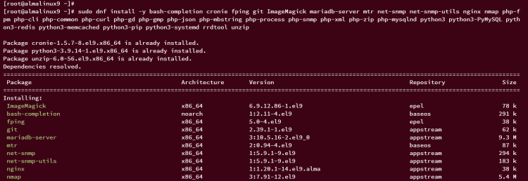 如何在 AlmaLinux 9 上安装 LibreNMS 监控工具