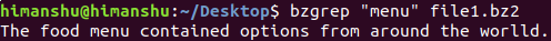 Linux bzcmp、bzdiff、bzmore、bzless 和 bzgrep 命令详解（附示例）