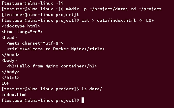 在 AlmaLinux 9 上安装 Docker CE 容器引擎