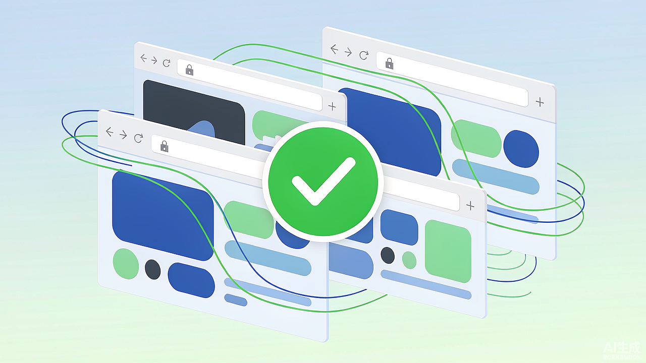 HTTP/2 如何实现更快更安全的 Web 浏览