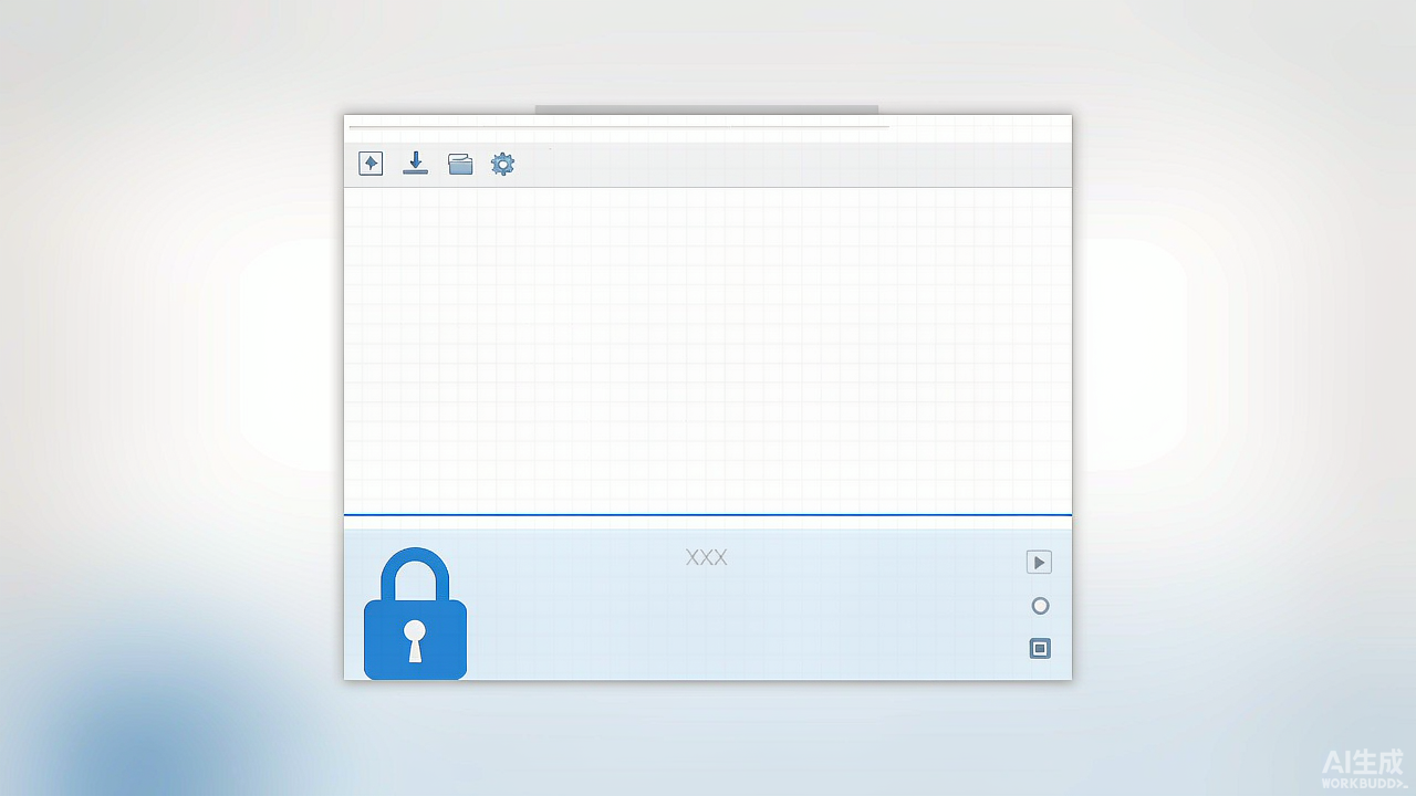 在 FileZilla Server 上安装 SSL 证书