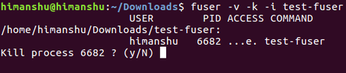 在 Linux 系统中使用 fuser 命令识别占用进程
